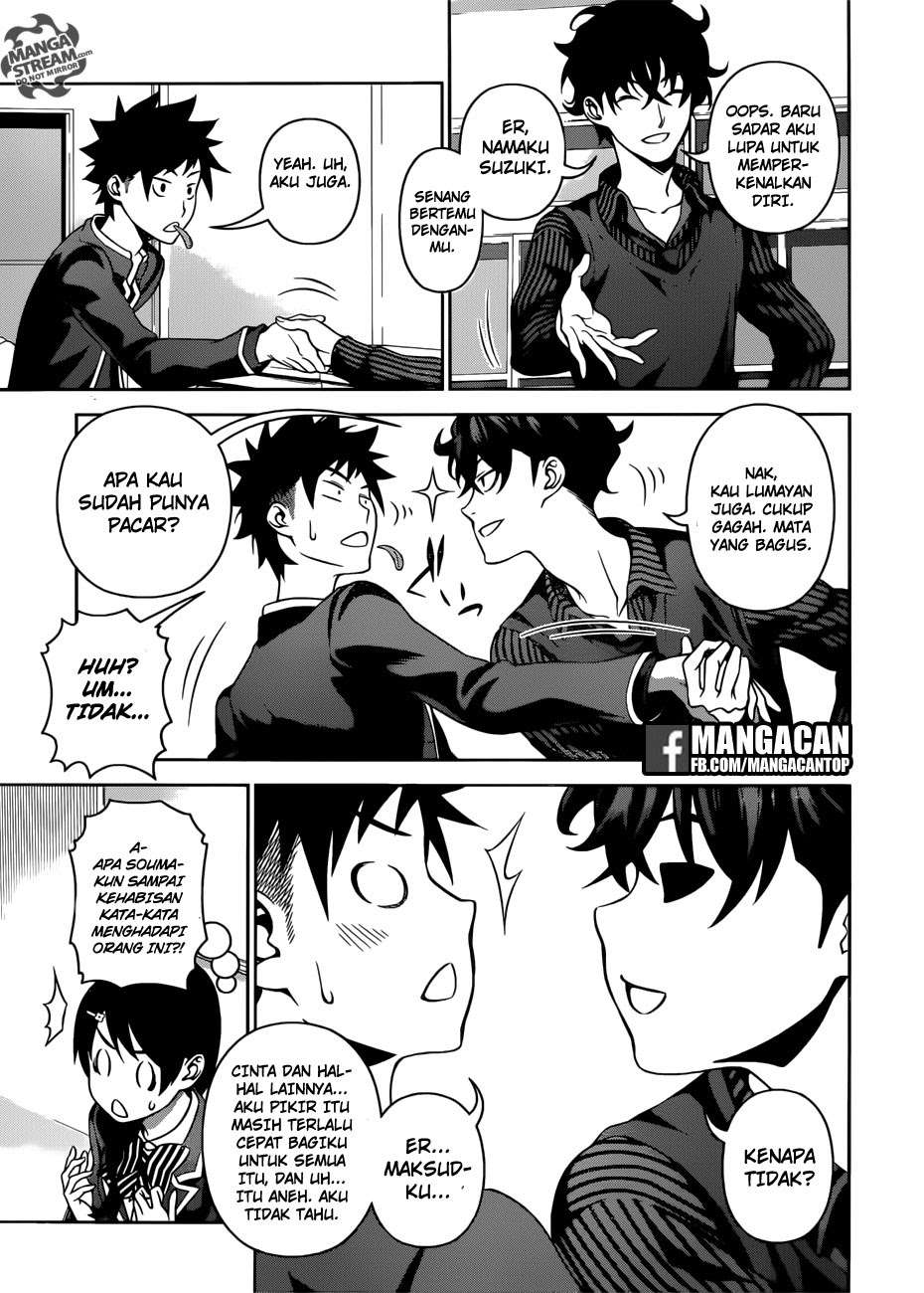 Chapter 272 - halaman 17