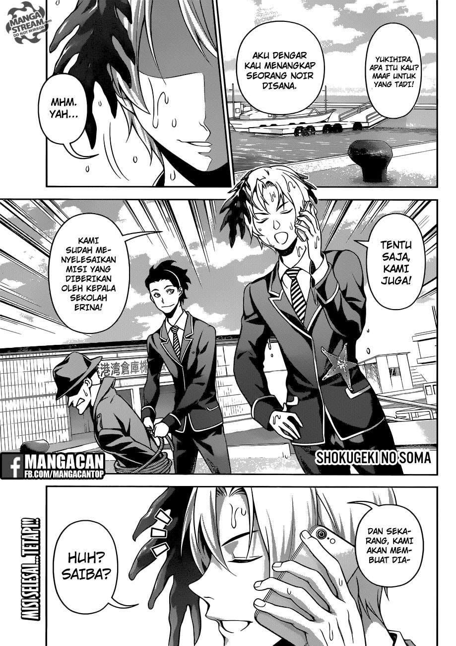 Chapter 271 - halaman 2