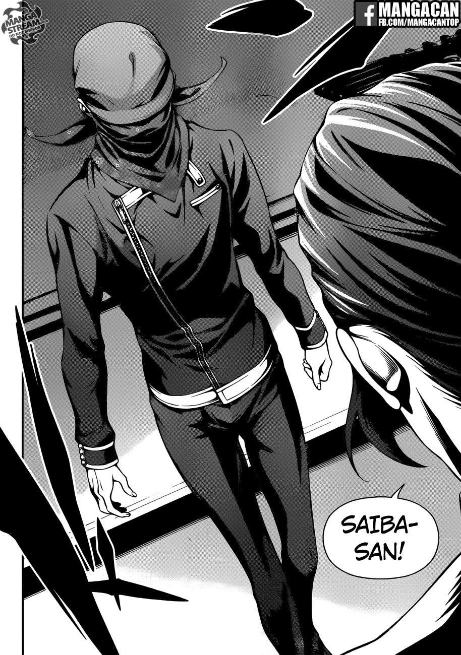 Chapter 271 - halaman 14
