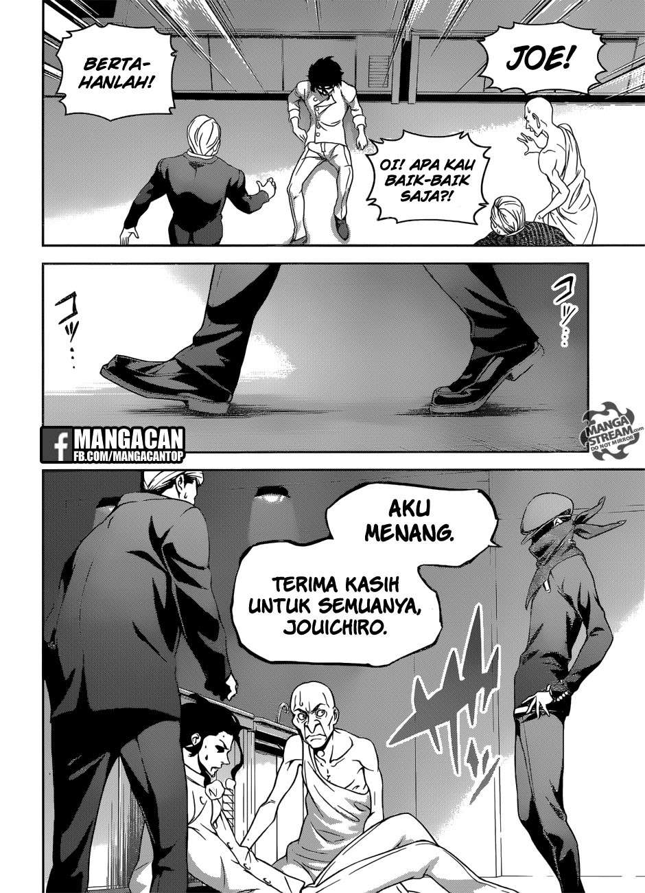 Chapter 271 - halaman 17