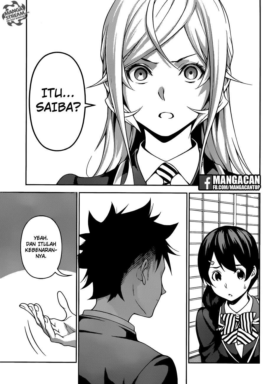 Chapter 271 - halaman 5