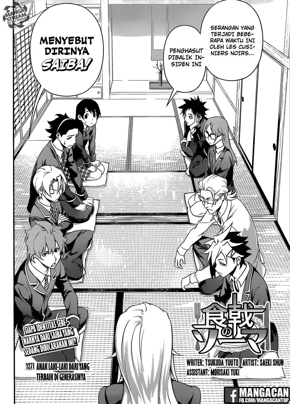 Chapter 271 - halaman 6