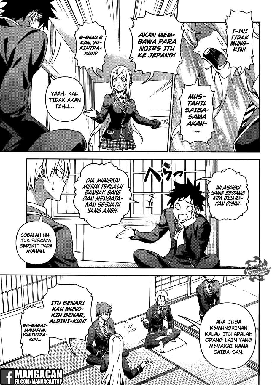 Chapter 271 - halaman 7
