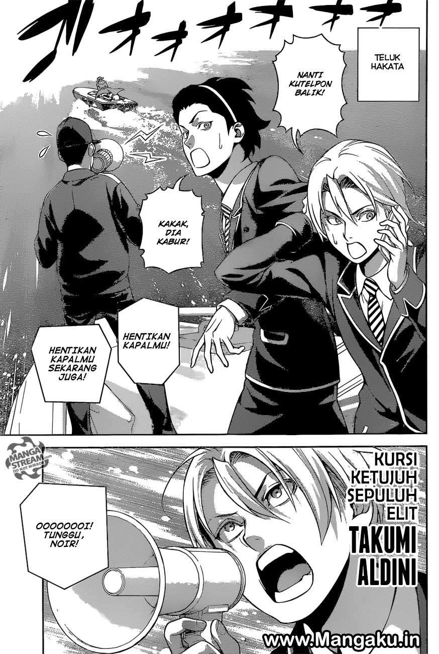 Chapter 270 - halaman 13