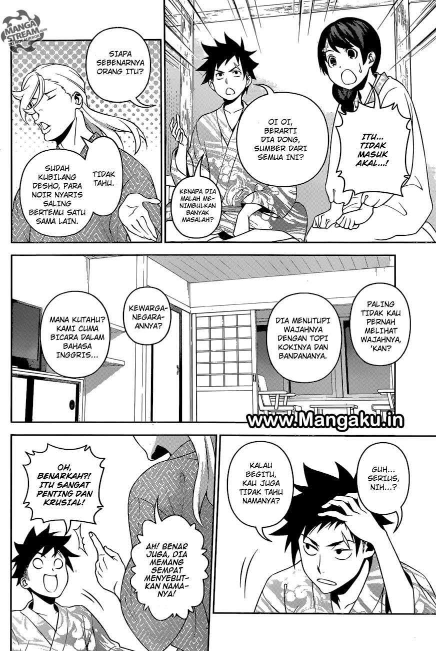 Chapter 270 - halaman 18