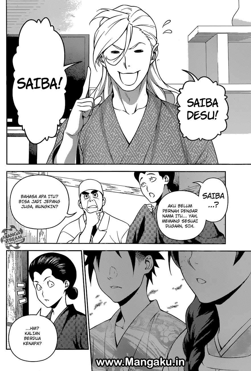 Chapter 270 - halaman 20