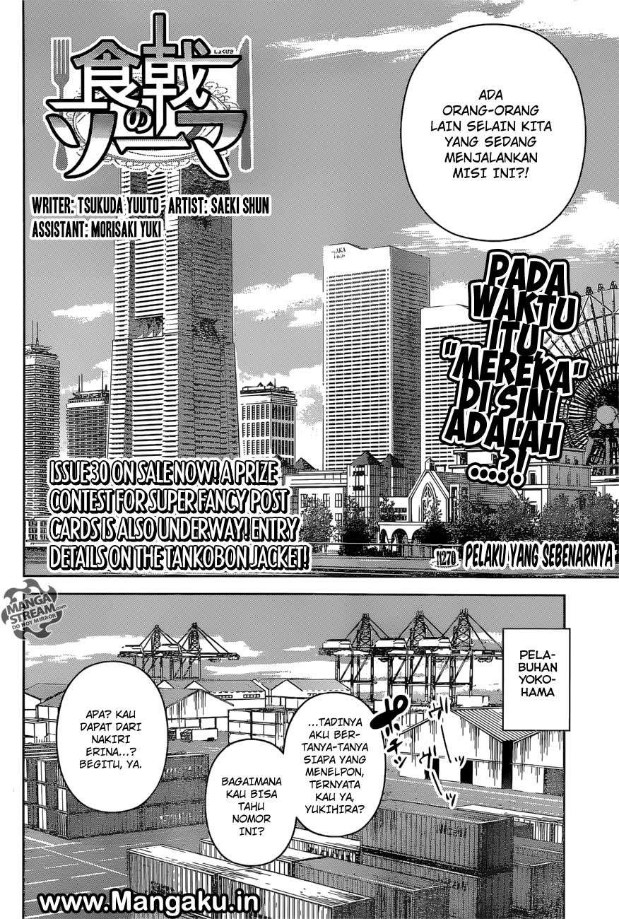 Chapter 270 - halaman 8