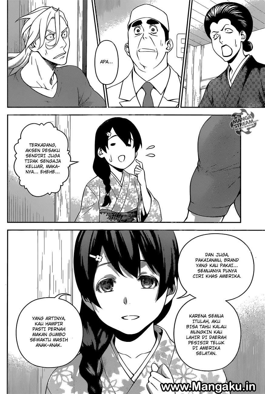 Chapter 269 - halaman 14