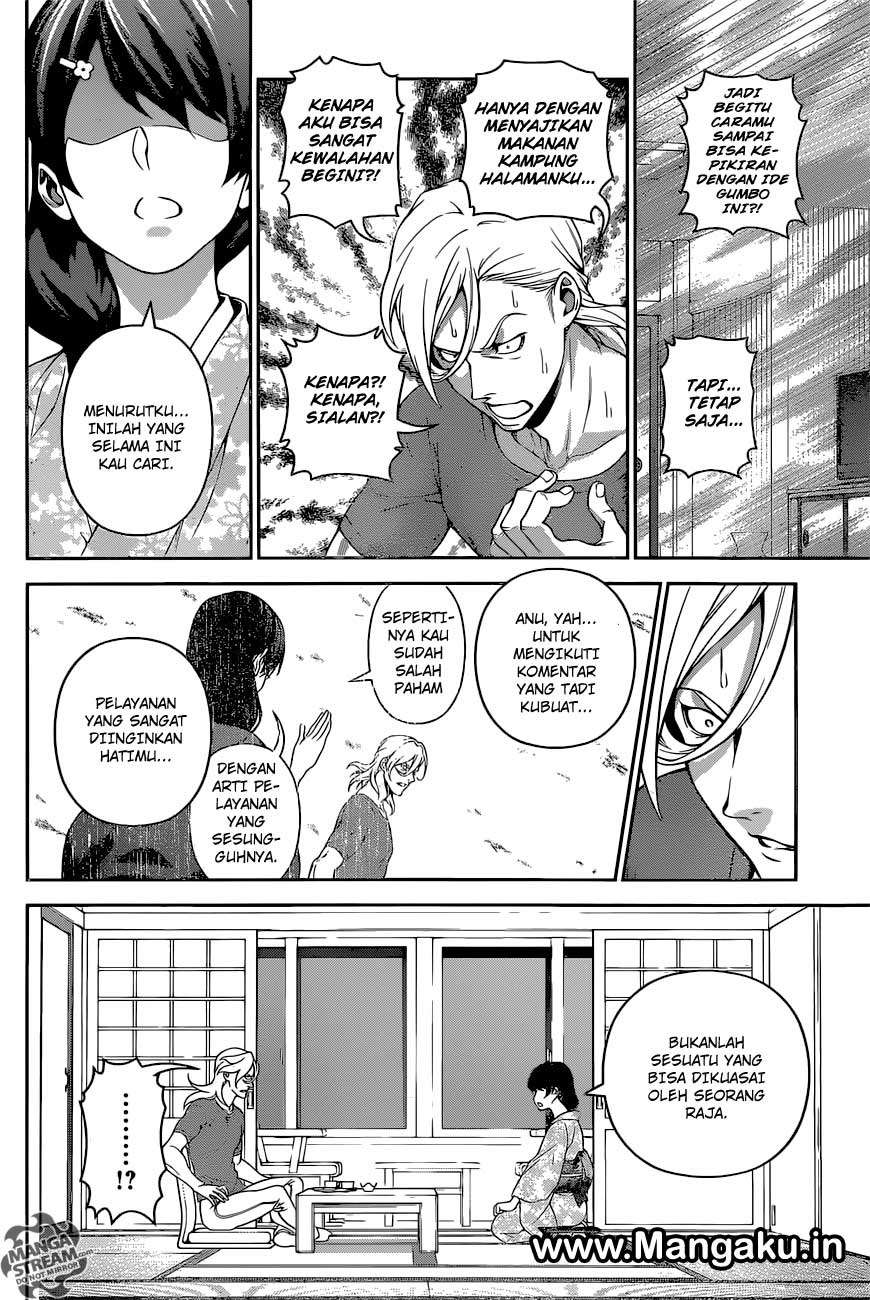 Chapter 269 - halaman 18
