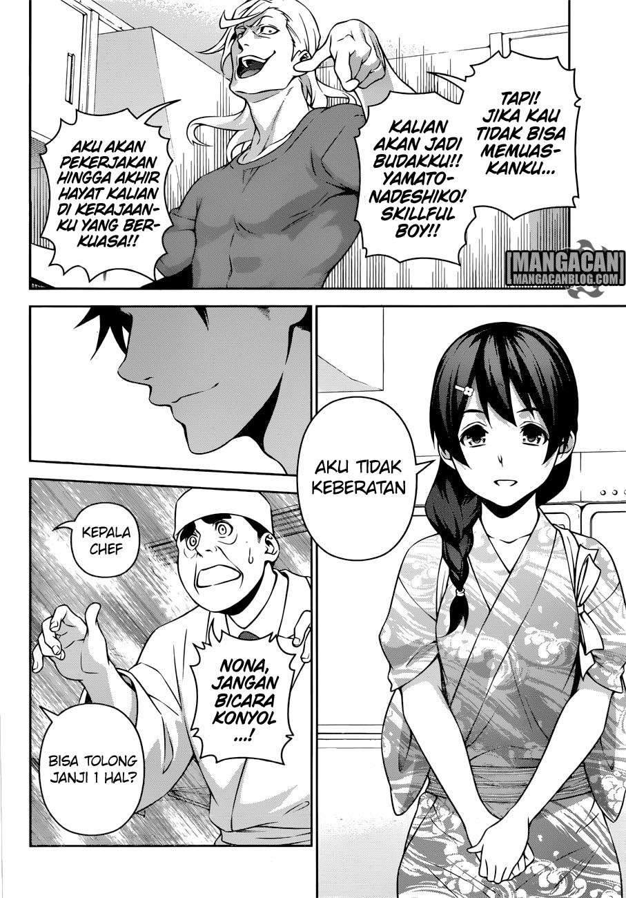 Chapter 268 - halaman 12