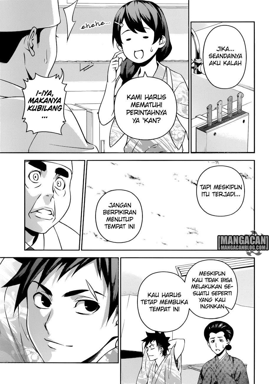 Chapter 268 - halaman 13
