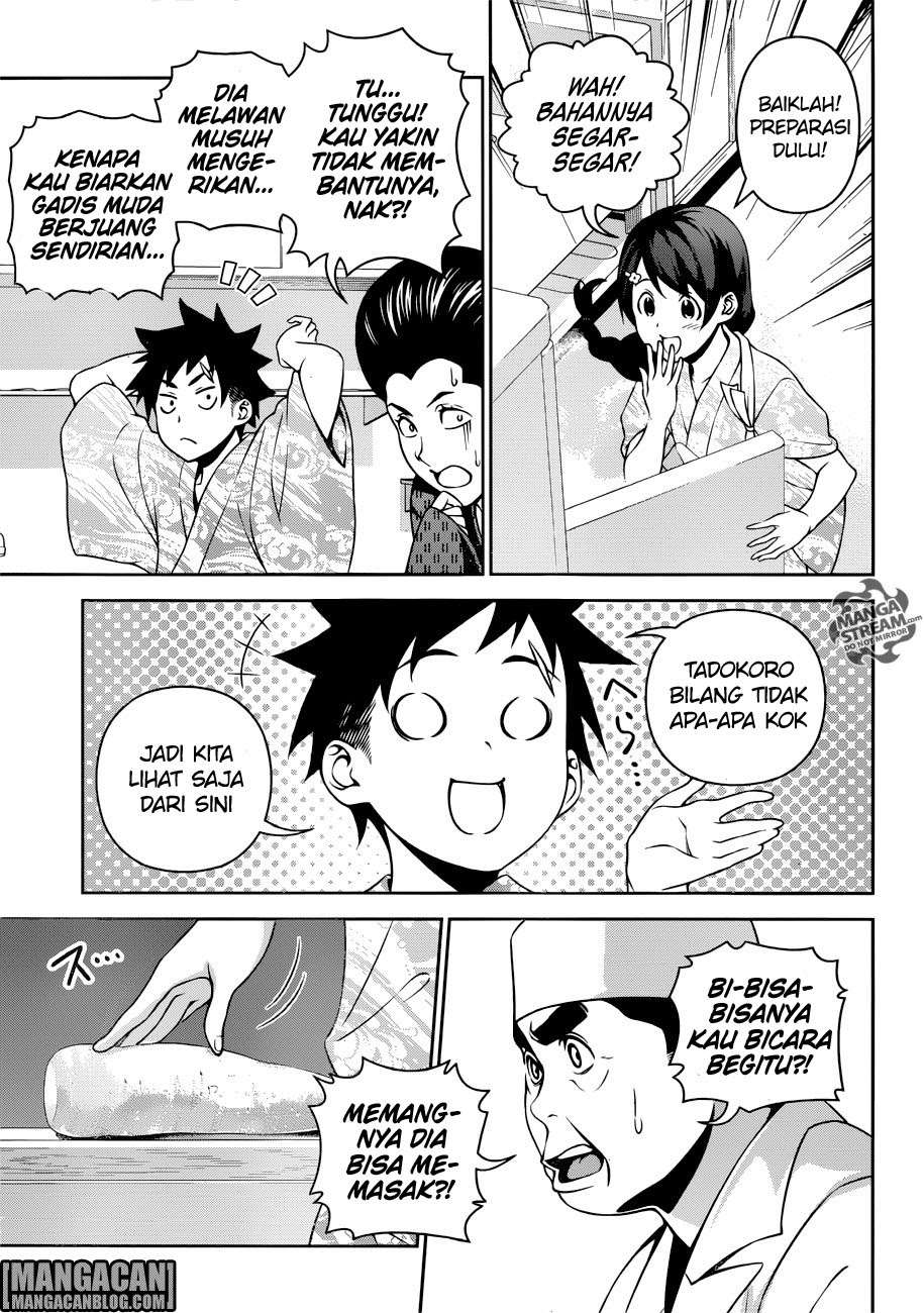 Chapter 268 - halaman 15