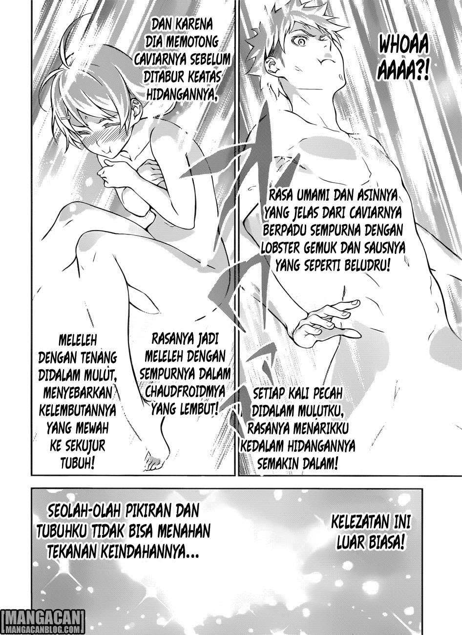 Chapter 267 - halaman 14