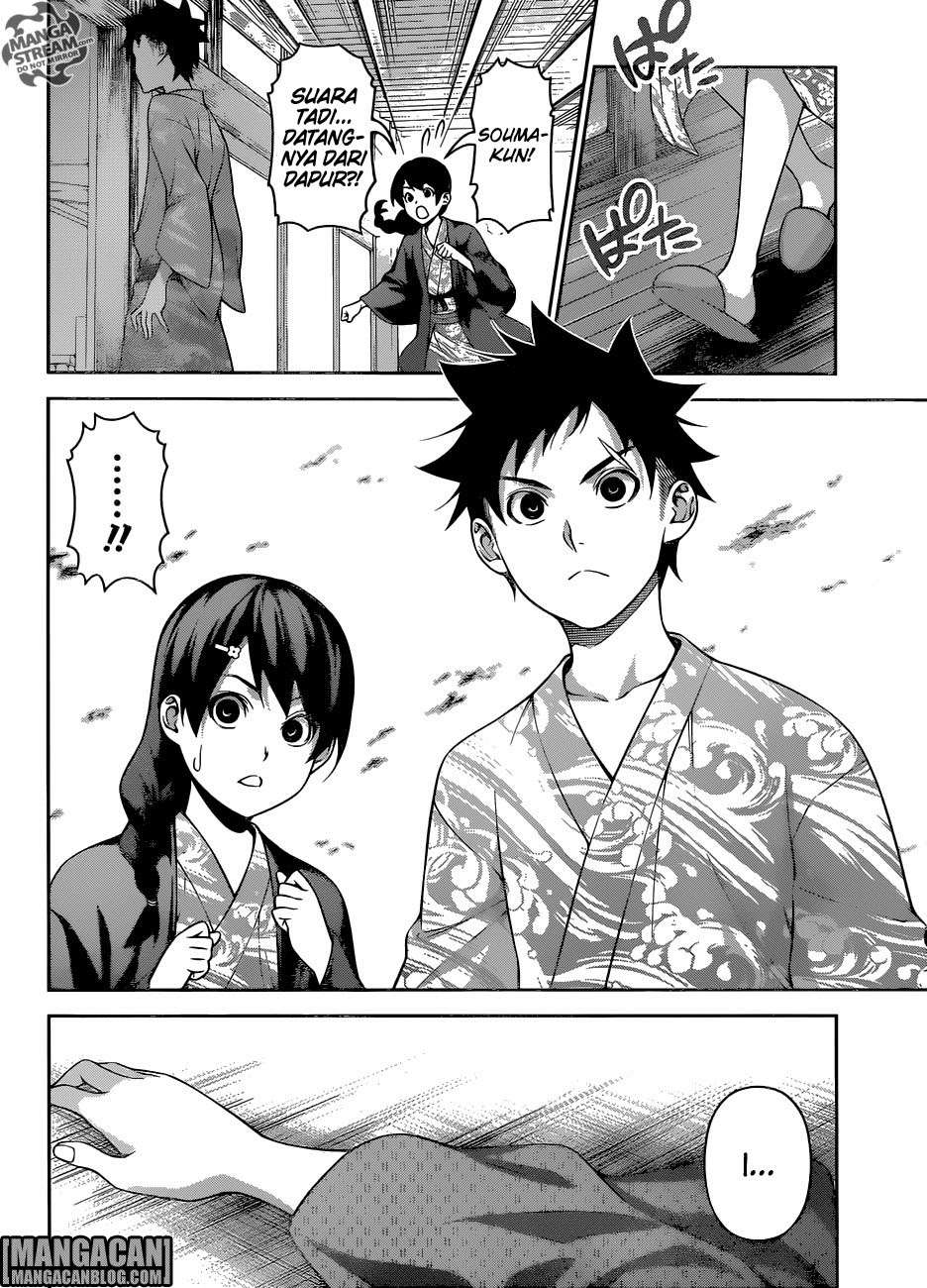 Chapter 267 - halaman 4