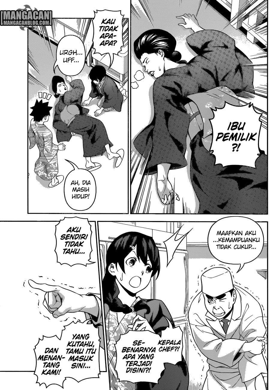 Chapter 267 - halaman 5