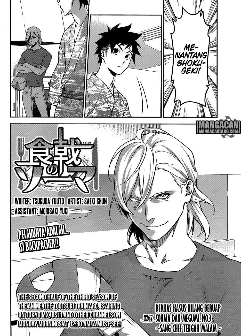 Chapter 267 - halaman 6