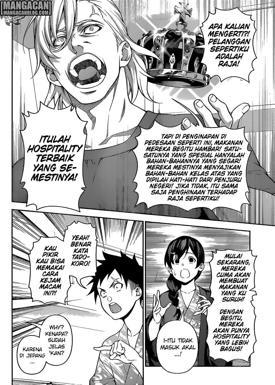 Chapter 267 - halaman 8