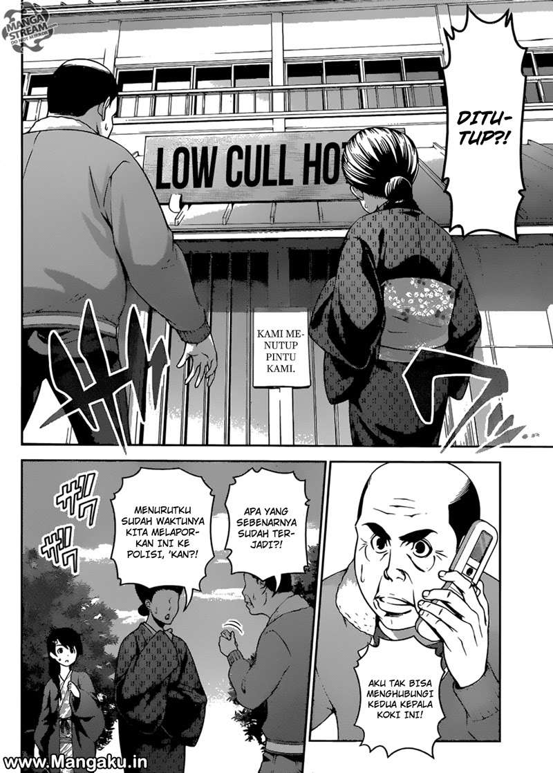 Chapter 266 - halaman 12