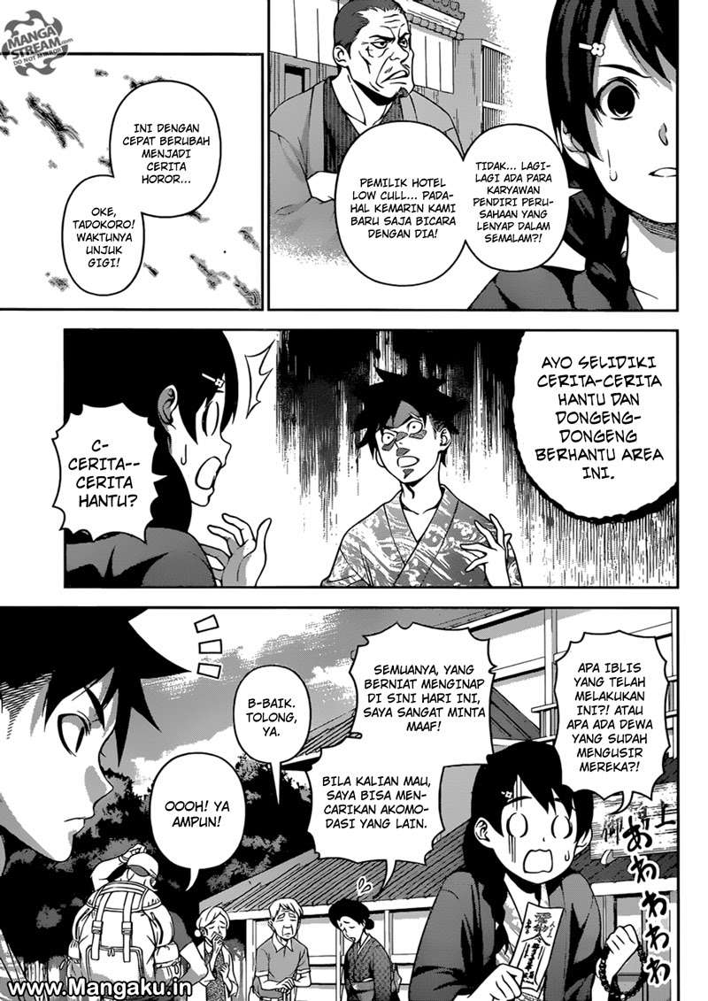 Chapter 266 - halaman 13