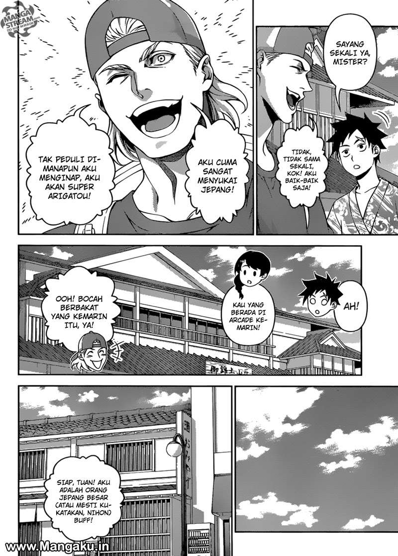 Chapter 266 - halaman 14