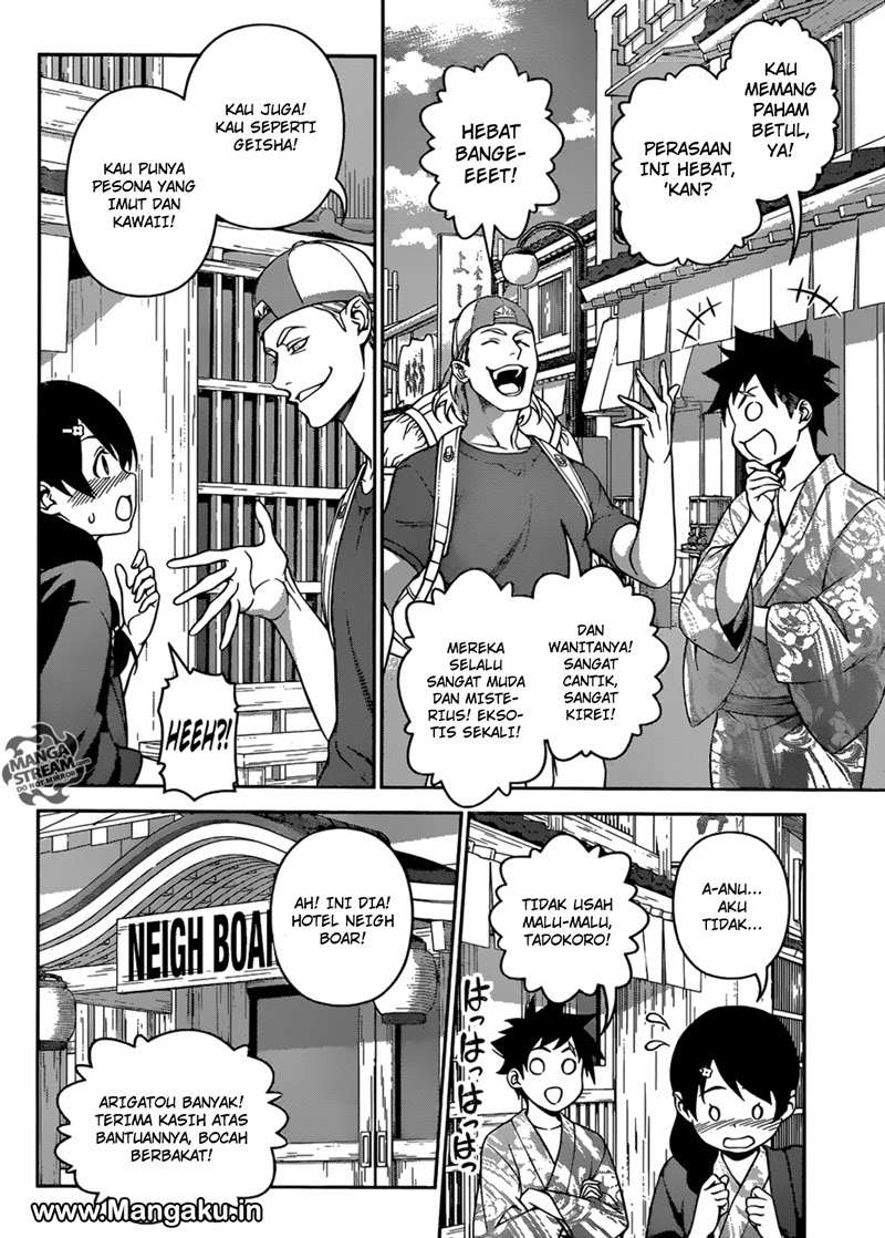 Chapter 266 - halaman 16
