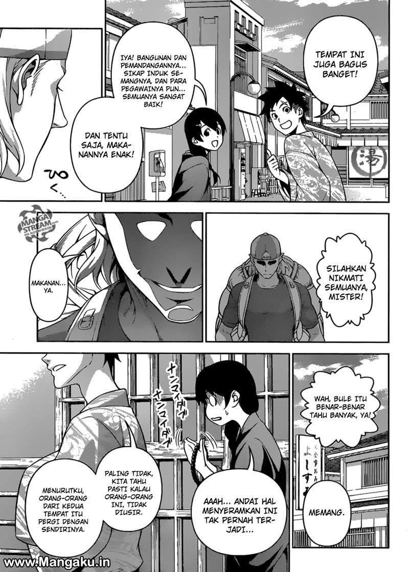 Chapter 266 - halaman 17