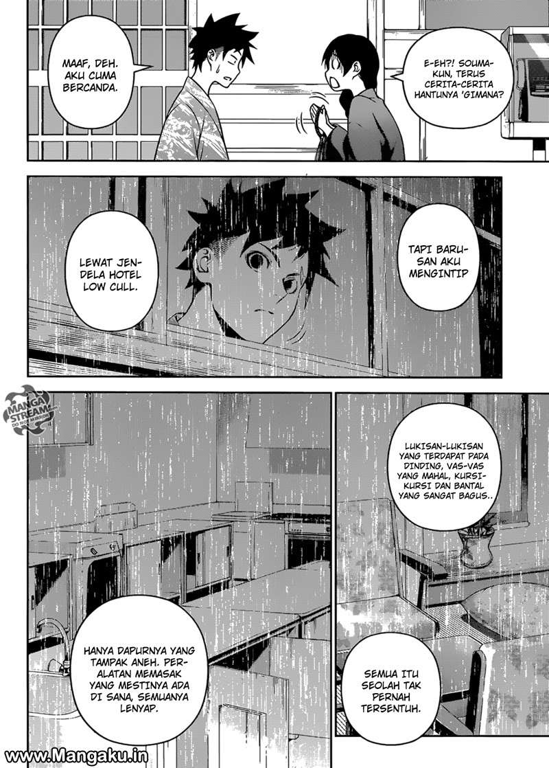 Chapter 266 - halaman 18