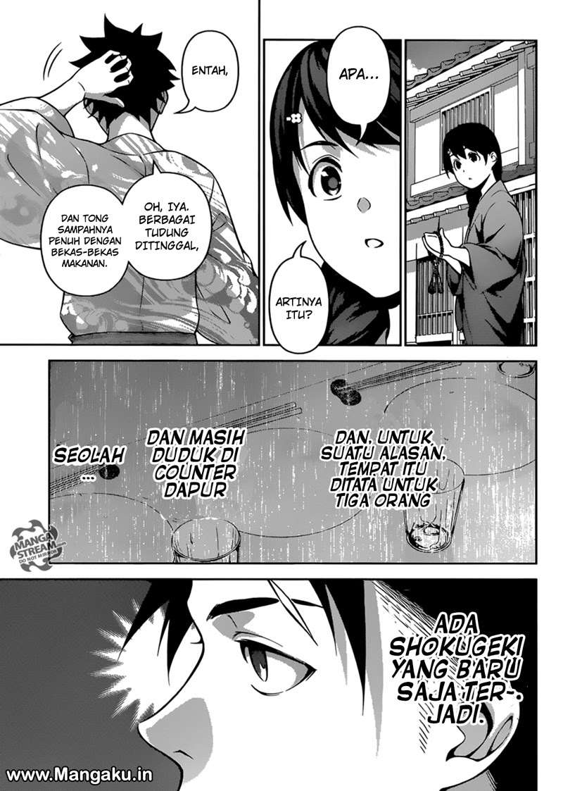 Chapter 266 - halaman 19