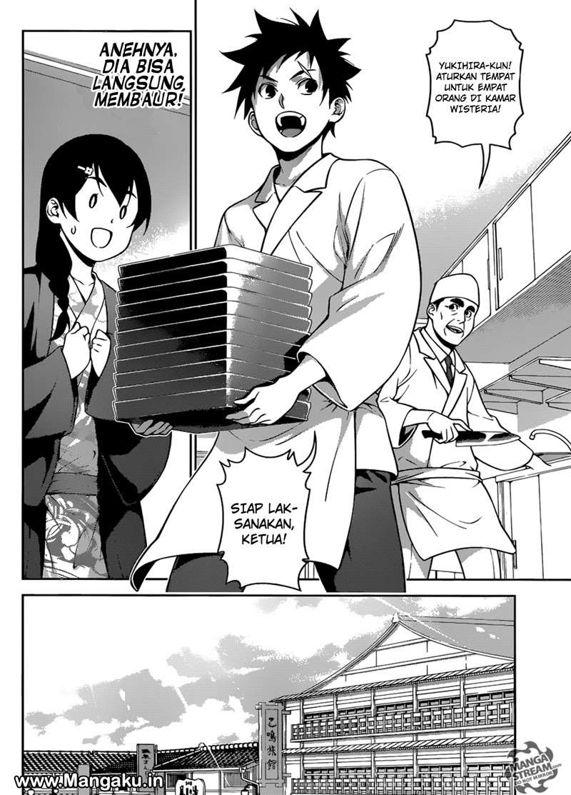 Chapter 266 - halaman 6