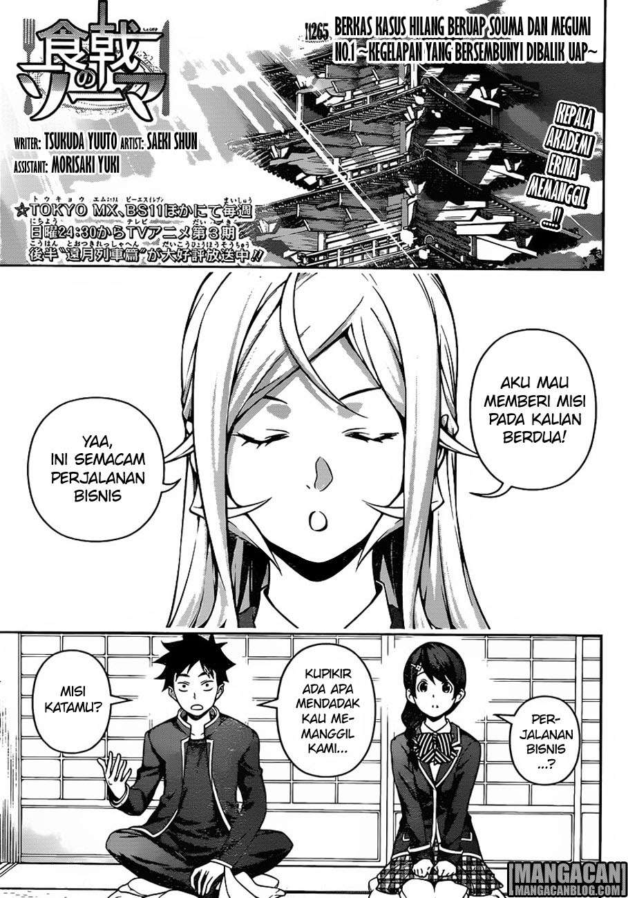 Chapter 265 - halaman 2