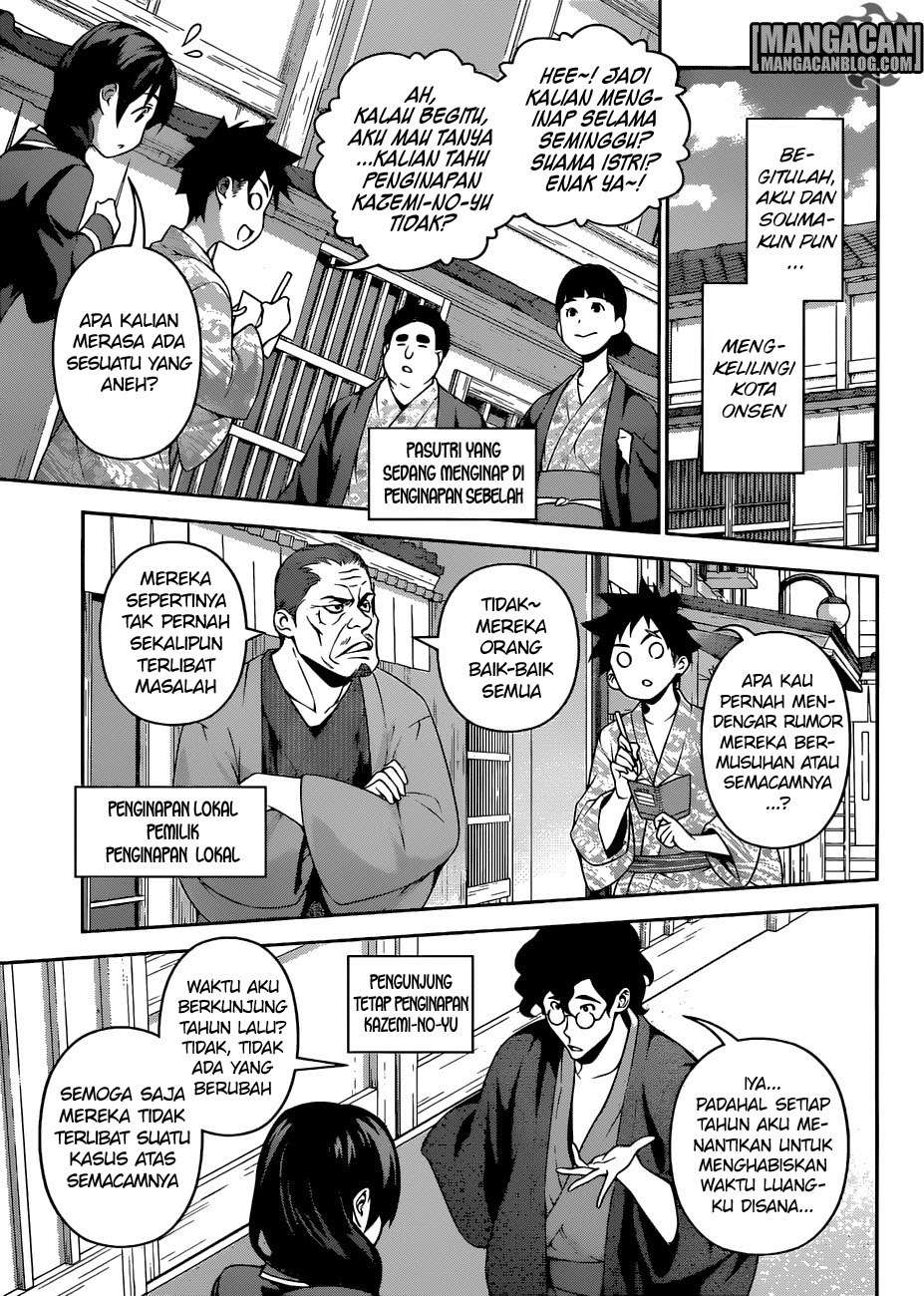 Chapter 265 - halaman 11