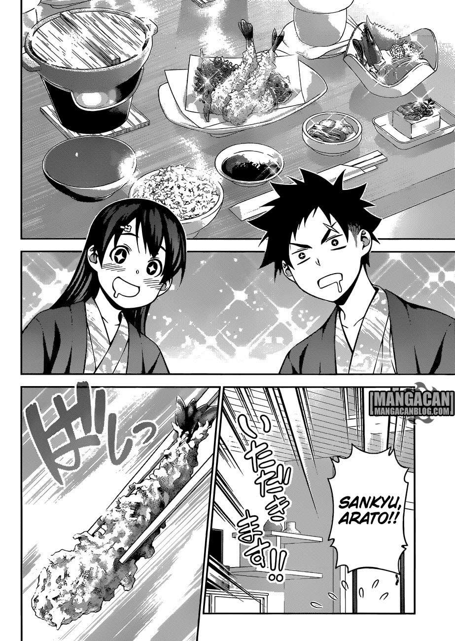 Chapter 265 - halaman 14
