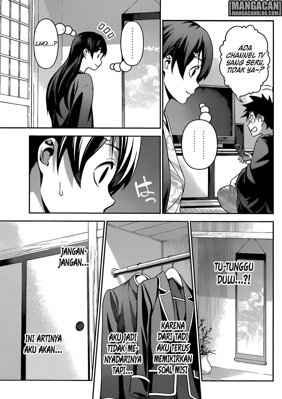 Chapter 265 - halaman 19