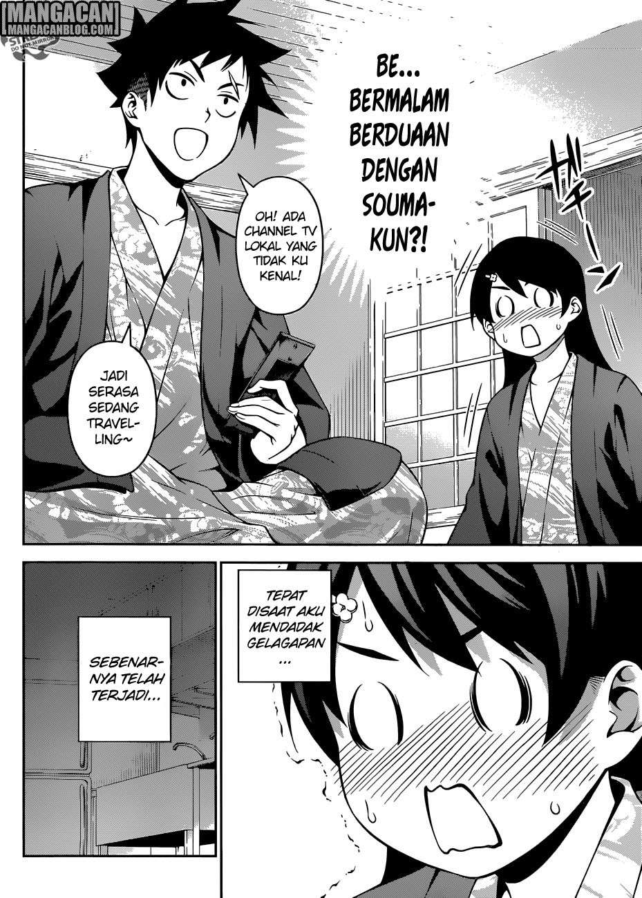 Chapter 265 - halaman 20