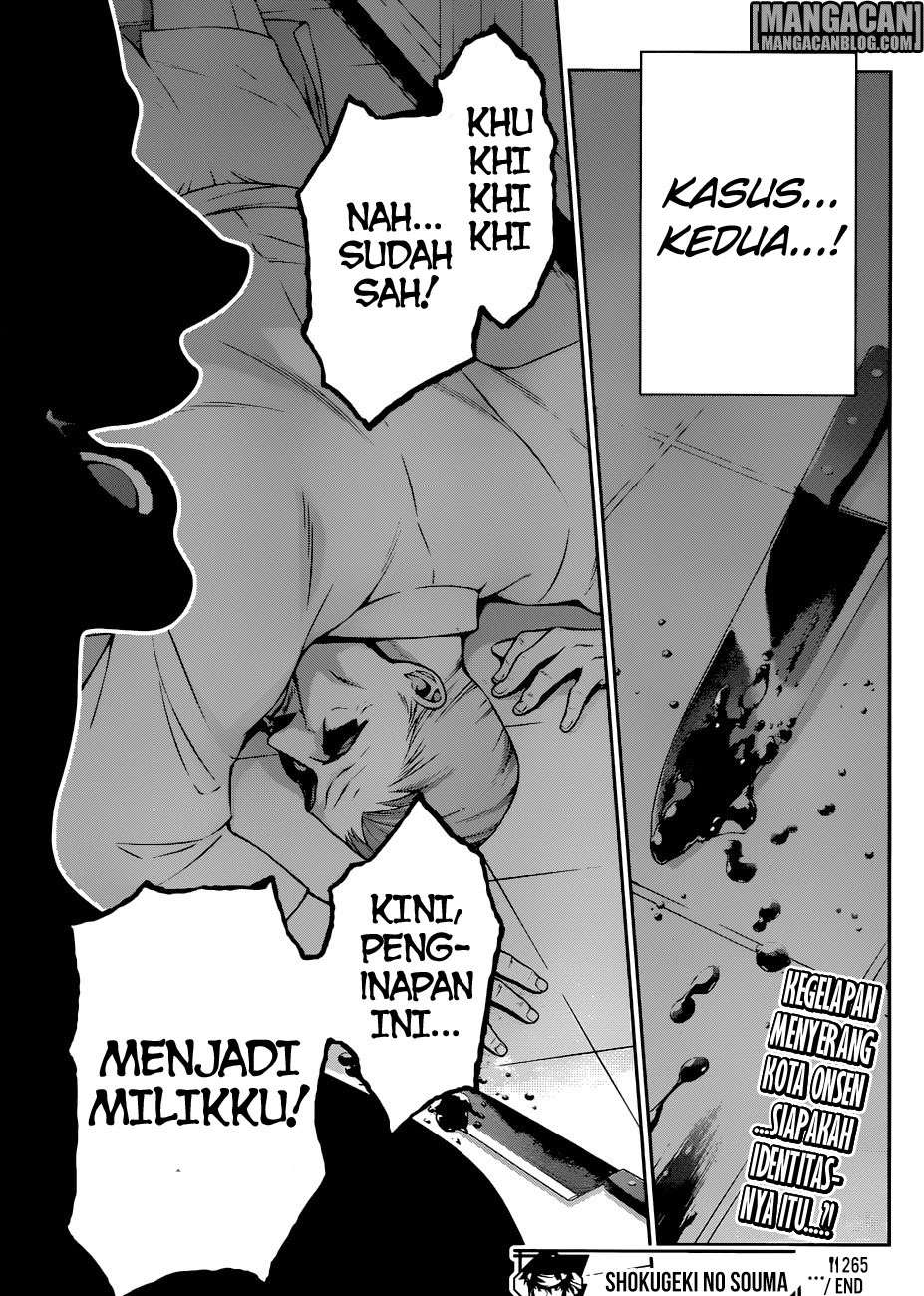 Chapter 265 - halaman 21