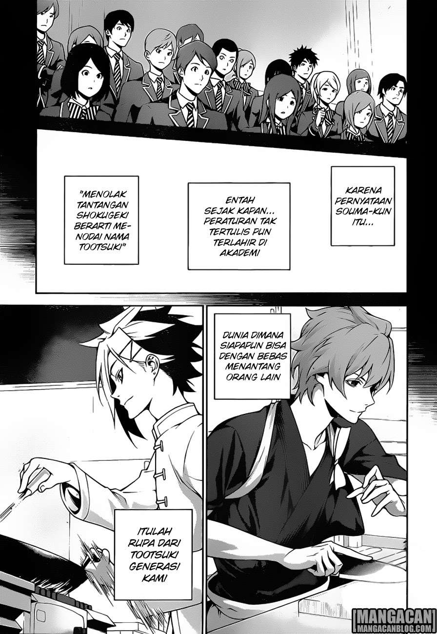 Chapter 264 - halaman 17