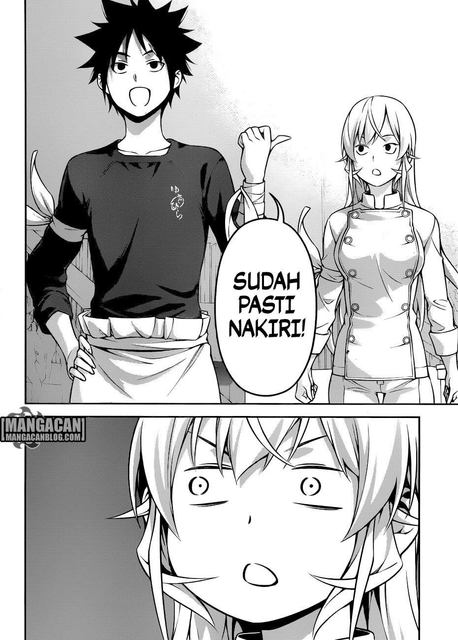 Chapter 263 - halaman 15