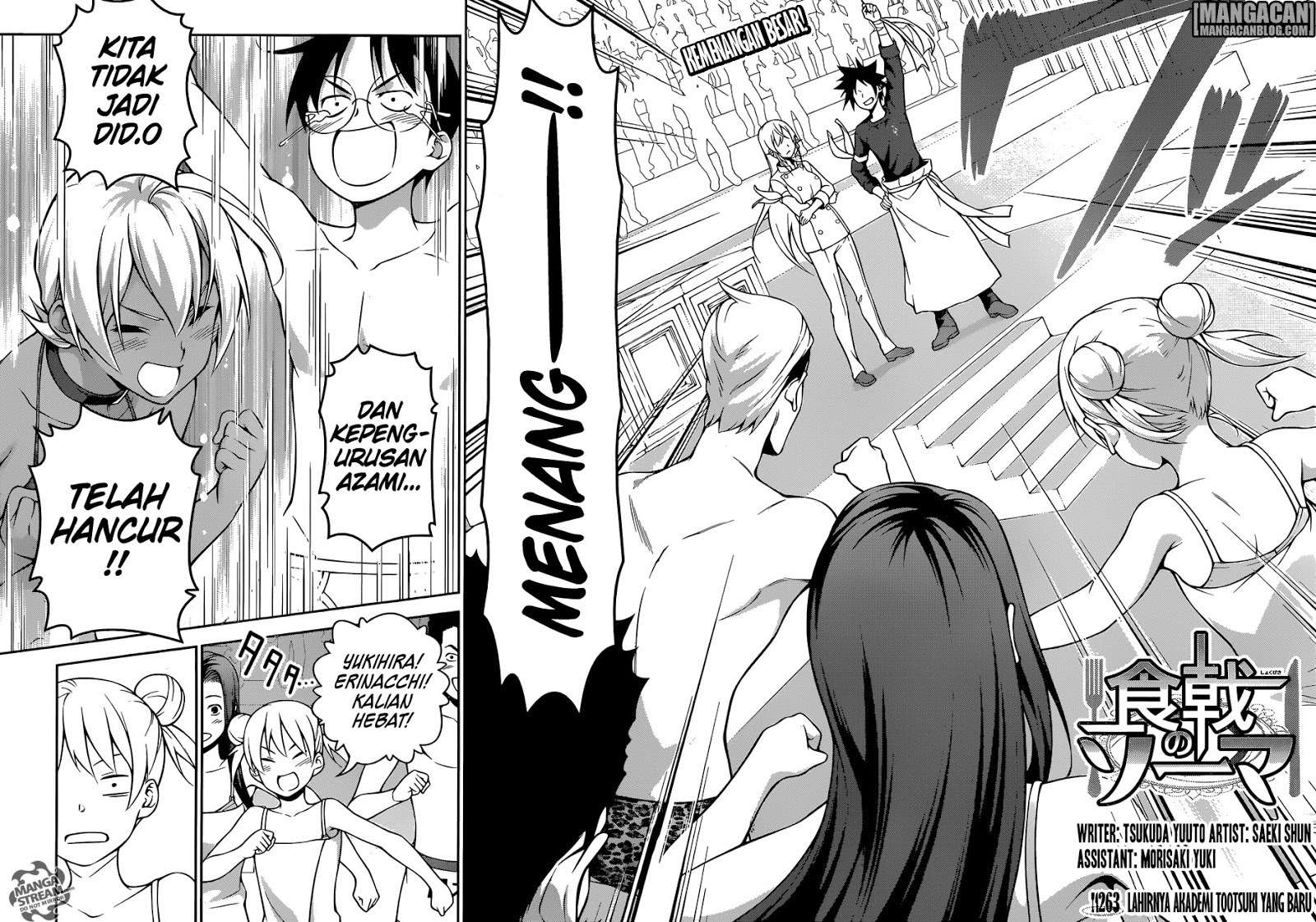 Chapter 263 - halaman 4