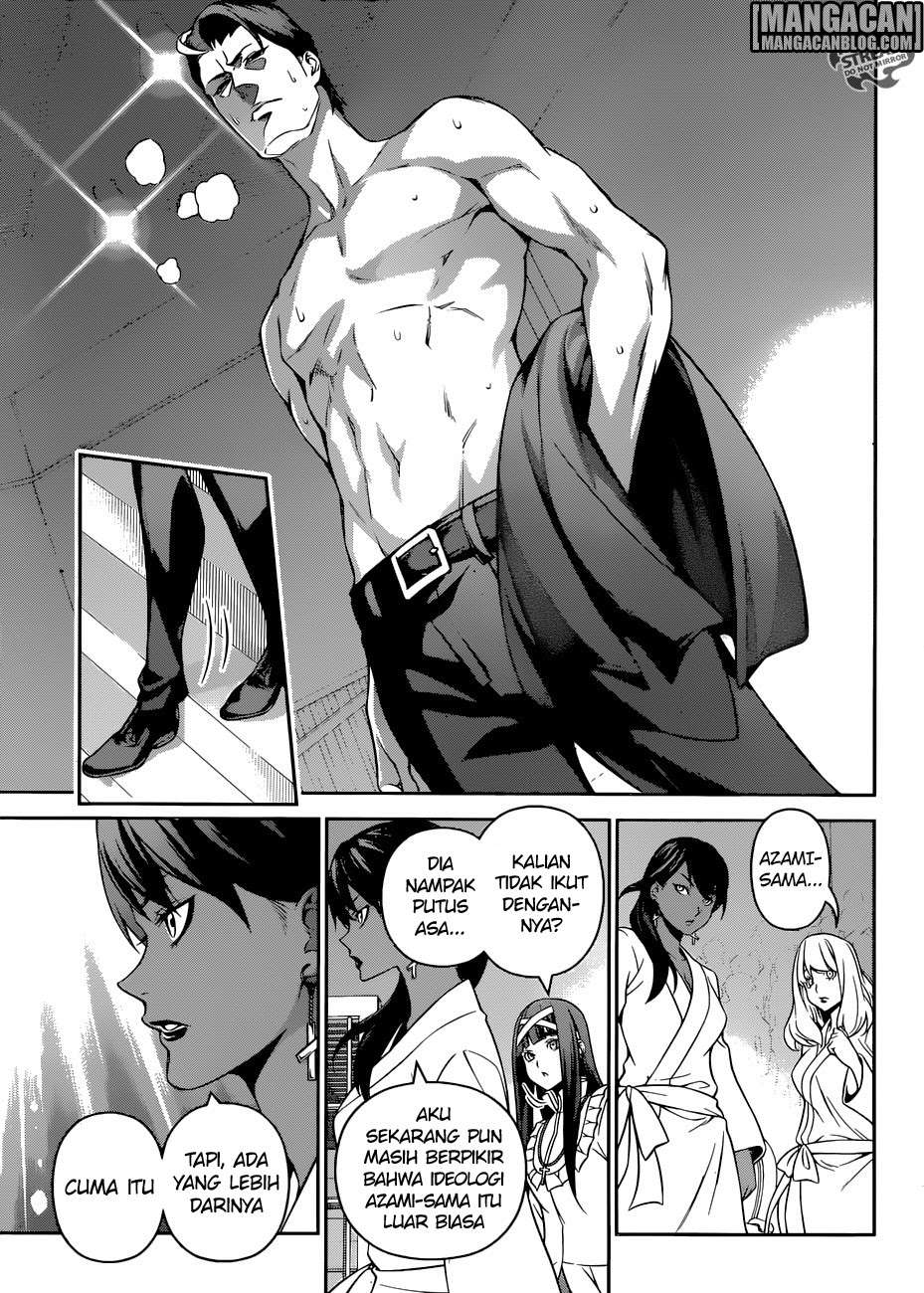Chapter 263 - halaman 8