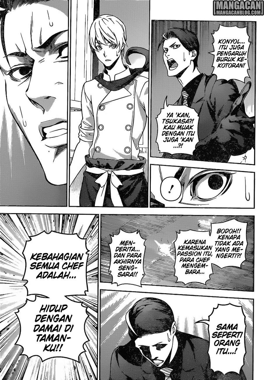 Chapter 262 - halaman 12