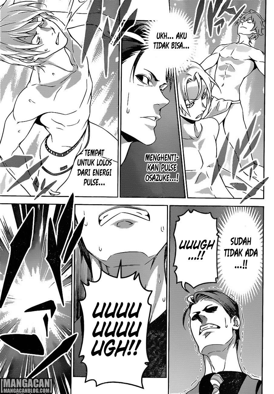 Chapter 262 - halaman 14