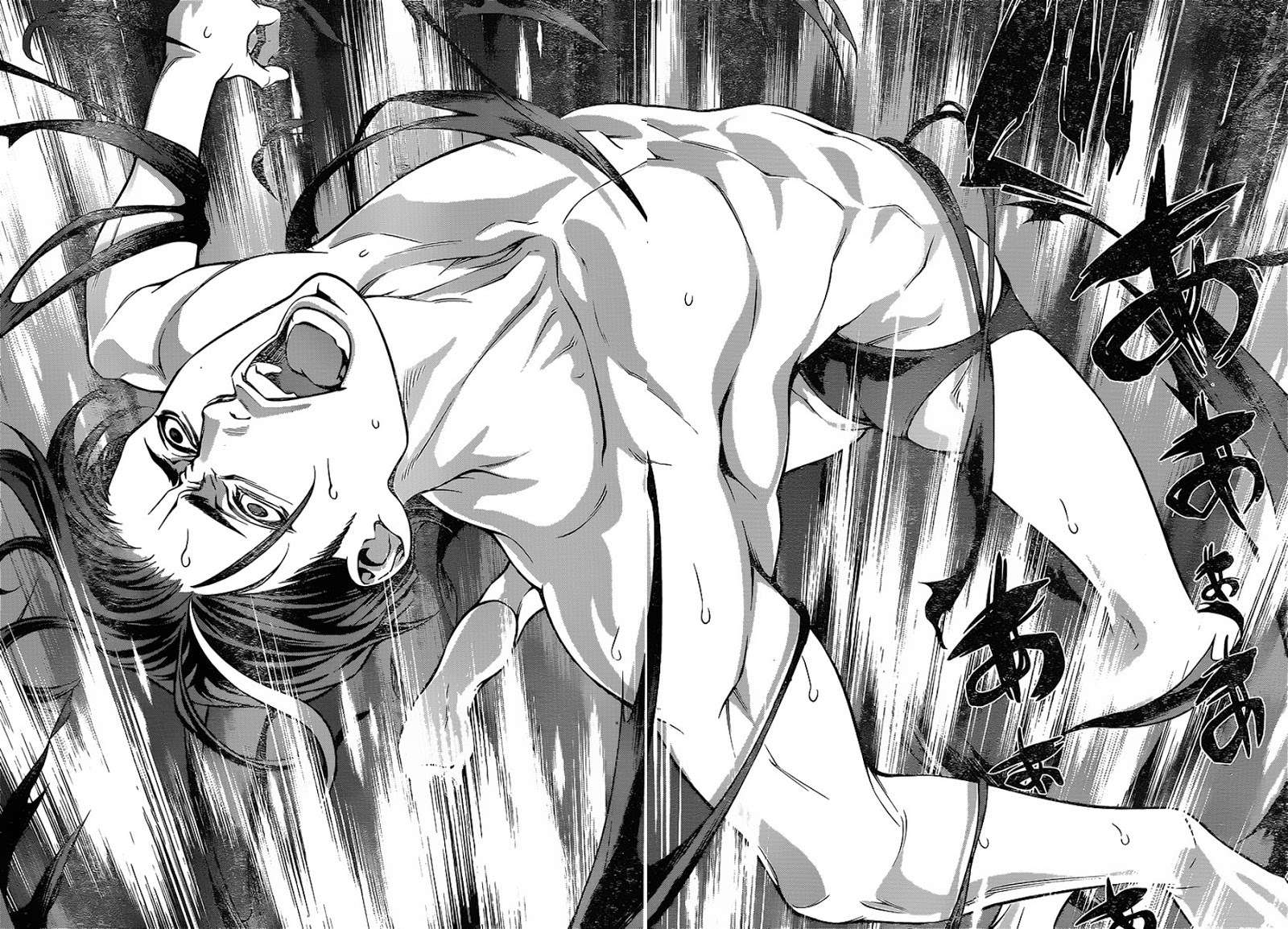 Chapter 262 - halaman 15
