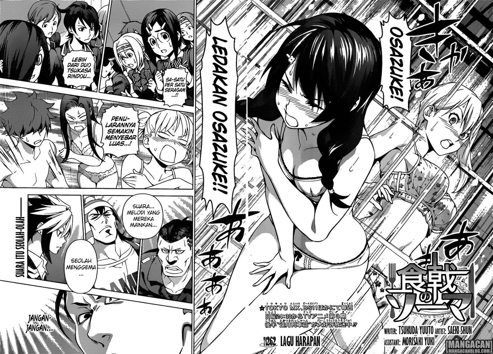 Chapter 262 - halaman 6