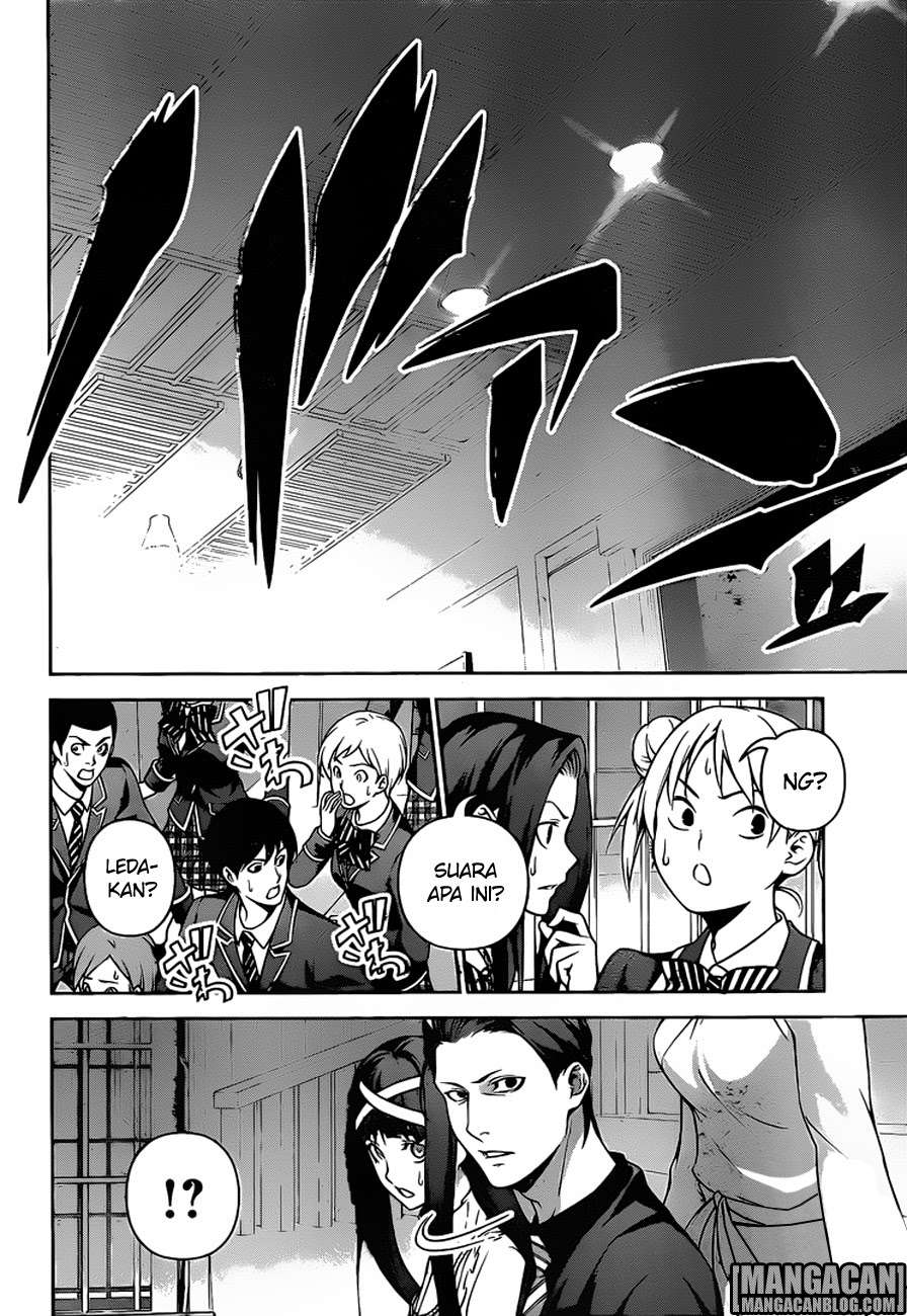 Chapter 261 - halaman 19