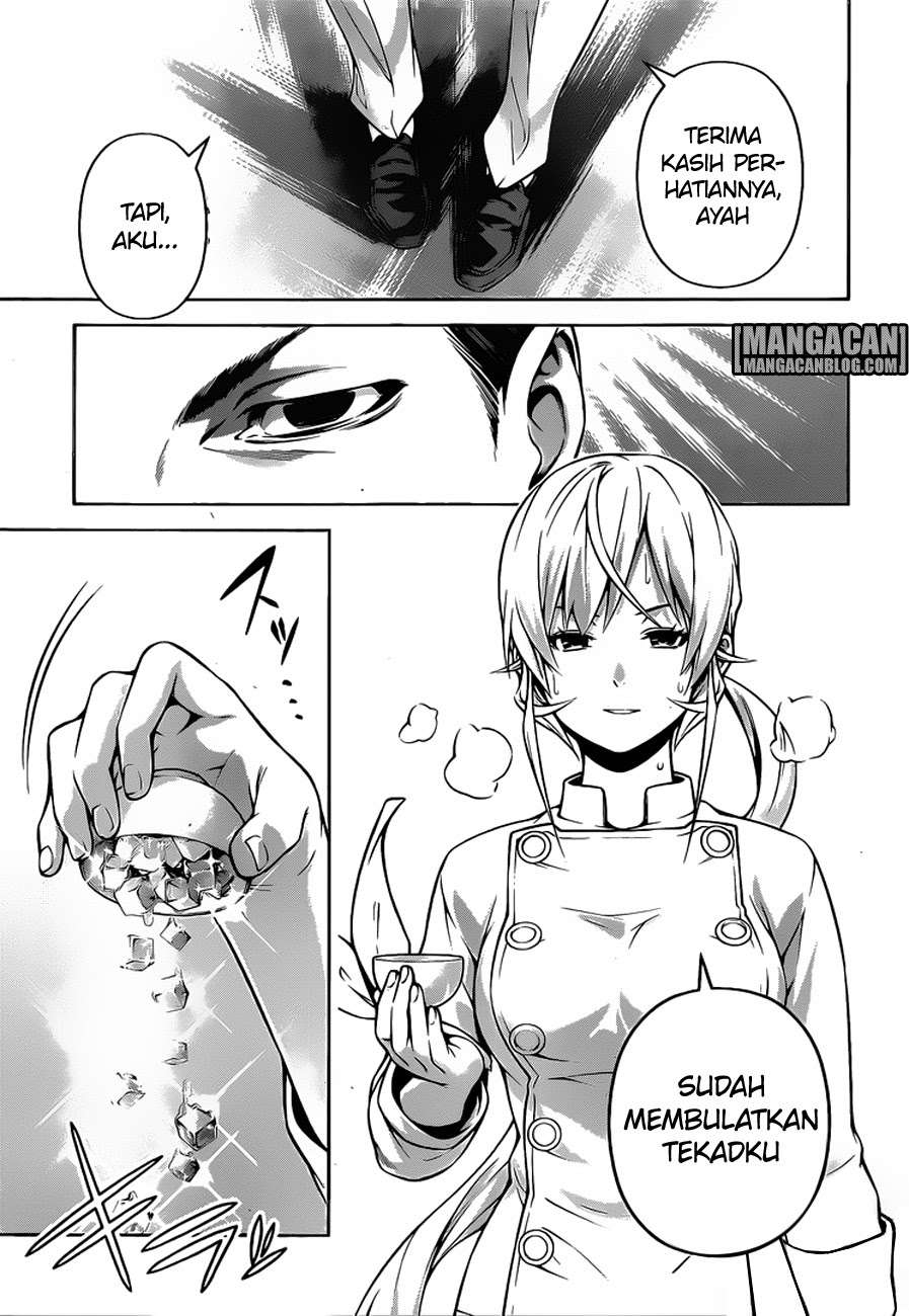 Chapter 261 - halaman 7