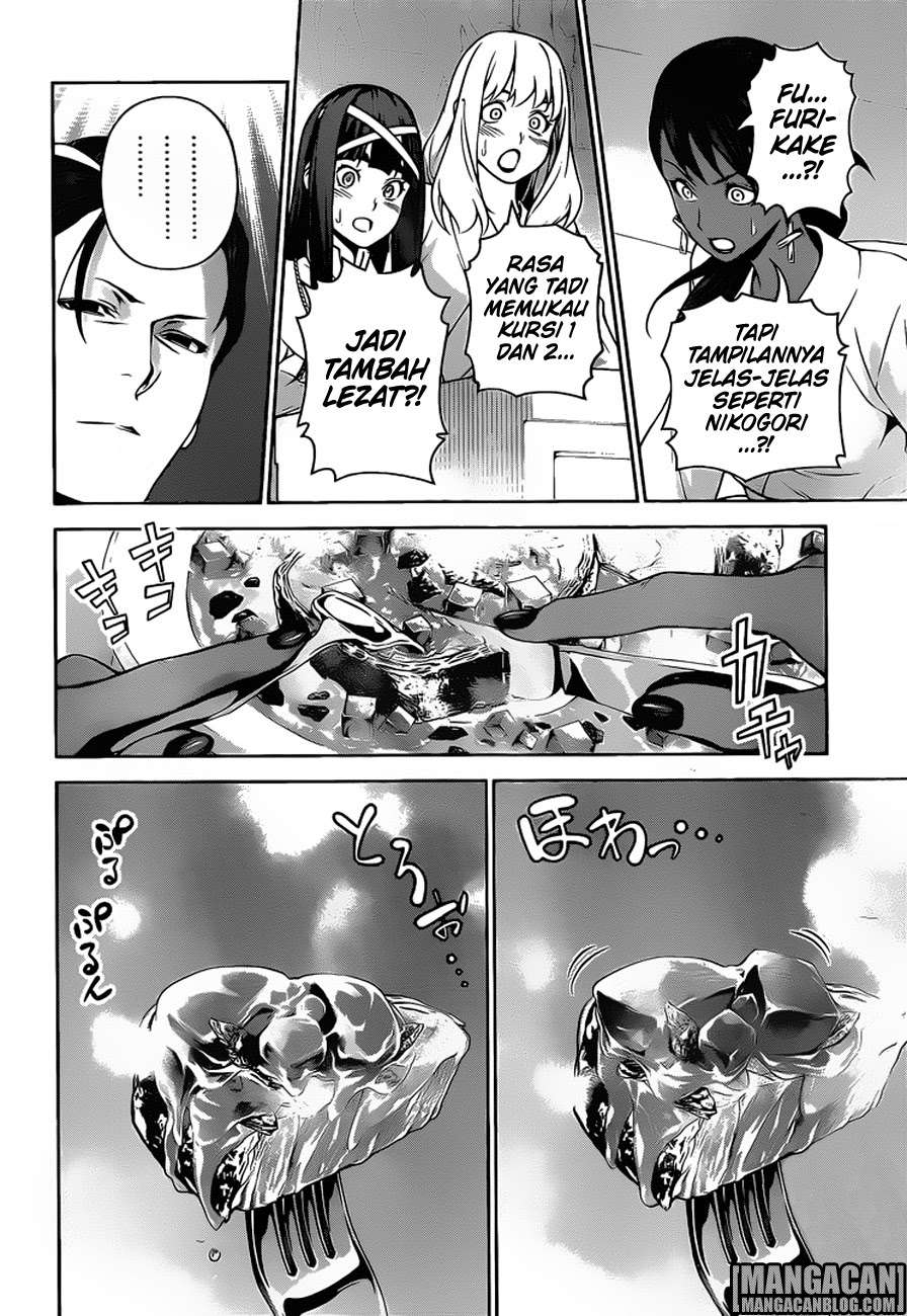 Chapter 261 - halaman 10