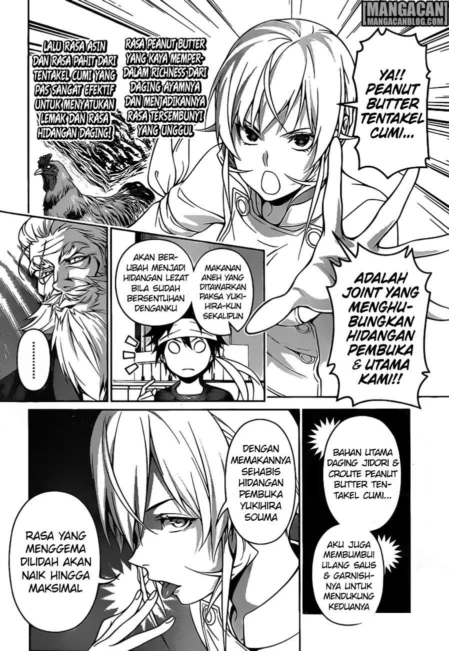 Chapter 260 - halaman 14