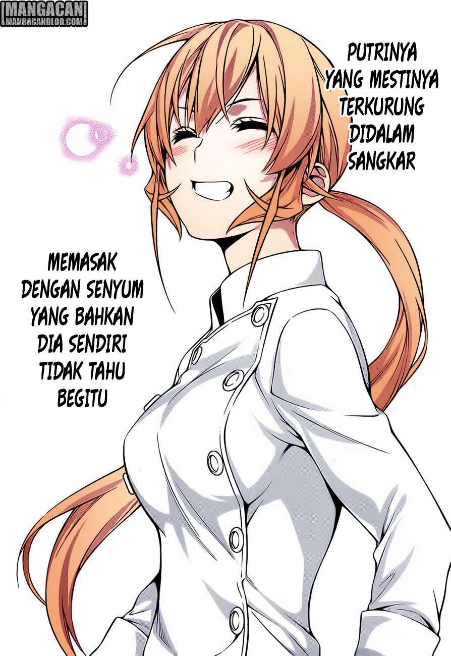 Chapter 260 - halaman 16