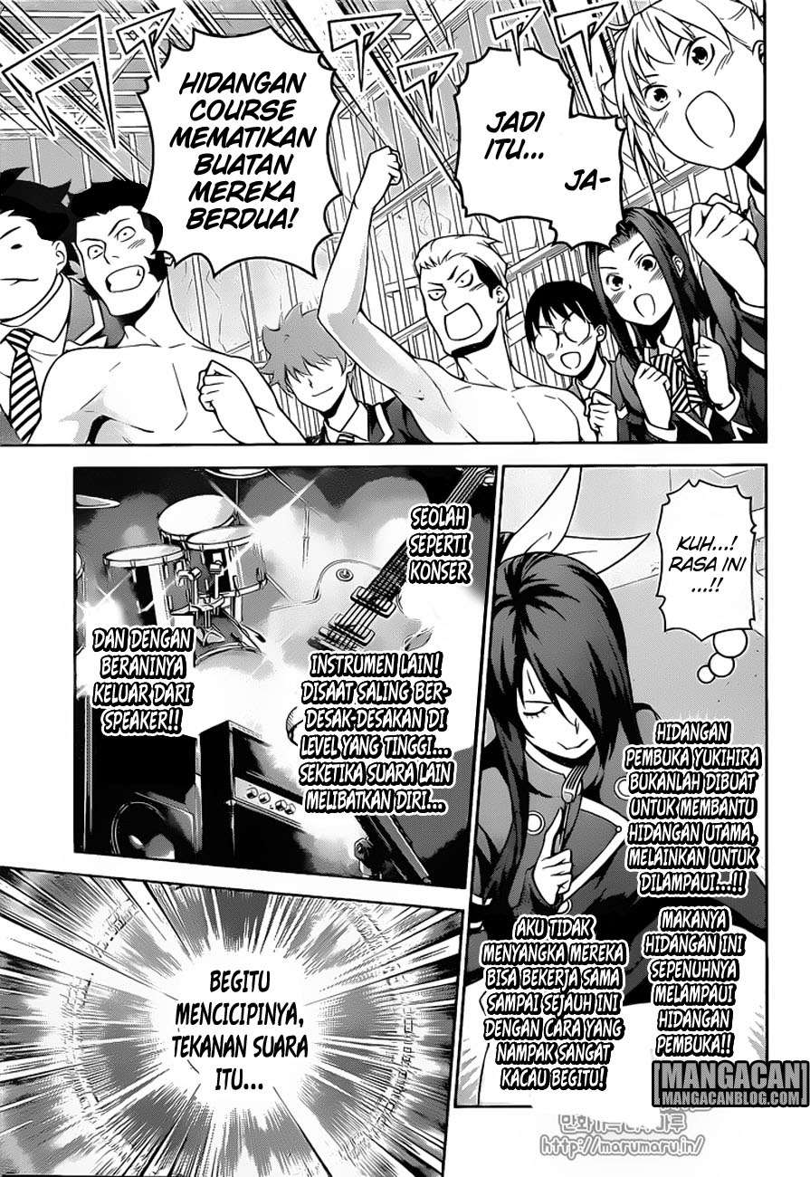 Chapter 260 - halaman 17