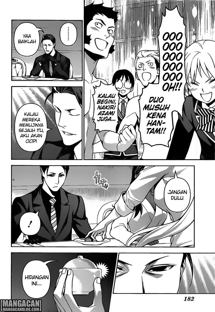 Chapter 260 - halaman 19